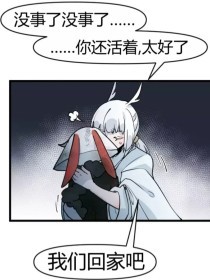 含羞草实验室2021隐蔽入口