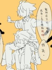 美女影视app